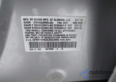 2012 Honda Pilot Ex-L from USA, damaged, VIN 5FNYF4H53CB033993